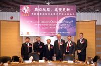 From Left: Prof Dai Longji, Dr Colin Storey, Prof Liu Pak Wai, Prof Peter Brophy, Mr. Brian Schottlaender and Mr. Lorcan Dempsey at the opening ceremony of the ALDP Conference 2007